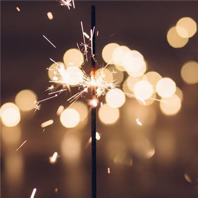 49图库一资料中心app下载截图